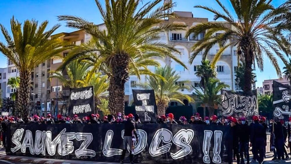 صرخات جماهير أ. آسفي تتواصل وفصيل "شارك" يصف إدارة فريقه بـ"المثال السيء للتسير الذي يهدف للنهب والاسترزاق"