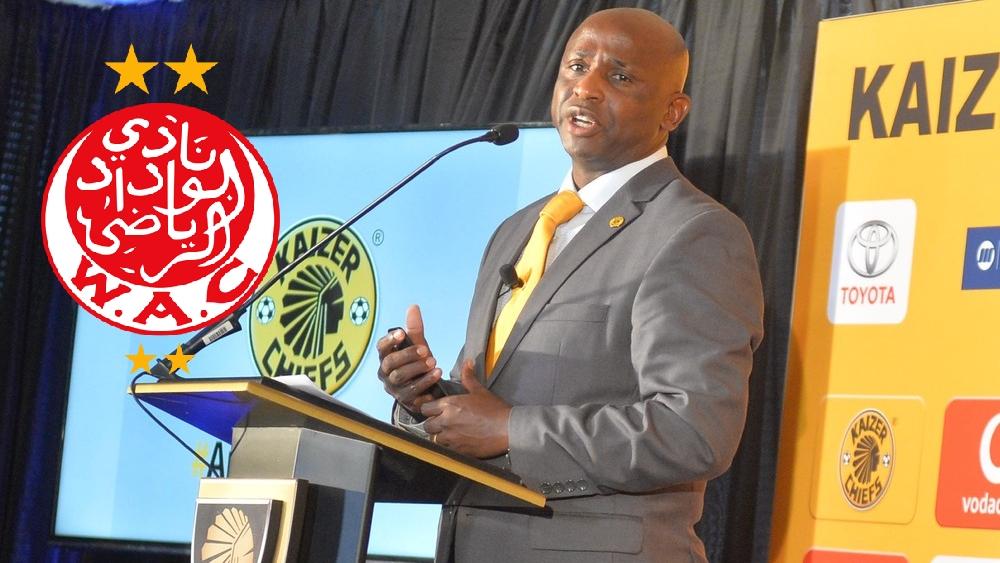 كايزر شيفس لـ"البطولة": "لا علم لنا برفض المغرب منحنا تأشيرة الدخول إلى أراضيه وما يتم تداوله لا أساس له من الصحة"