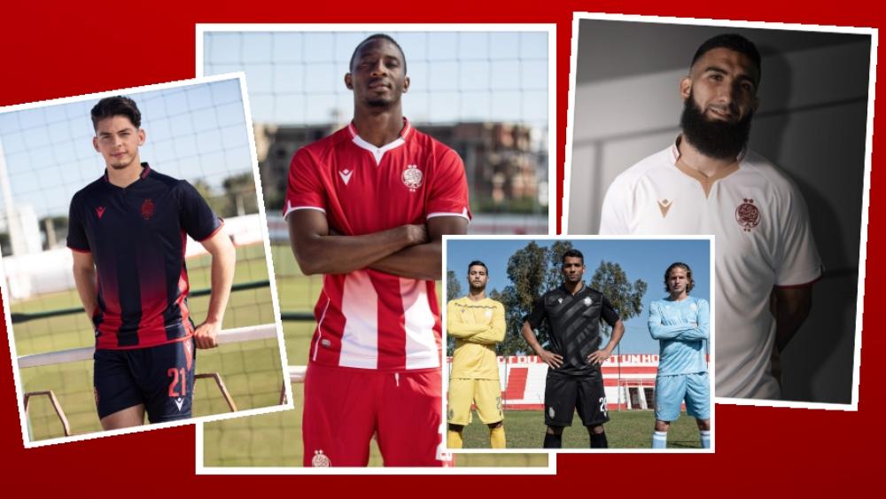 الوداد الرياضي يكشف عن "الحلة الجديدة" لأقمصته الرسمية والاحتياطية