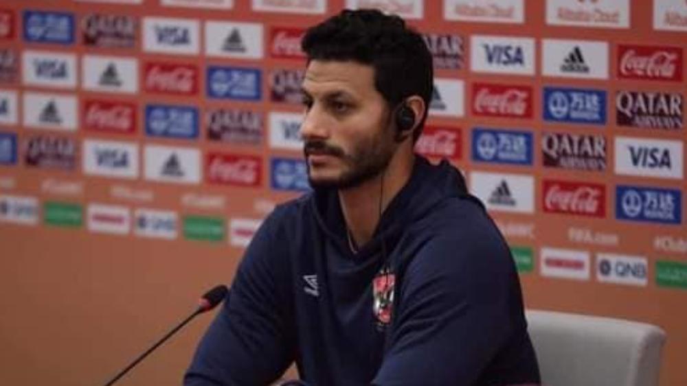 الشناوي: "لم نكن على علم بمنع المصافحة مع الجماهير.. صححنا أخطاء مباراة البايرن وهدفنا التتويج بالميدالية البرونزية"