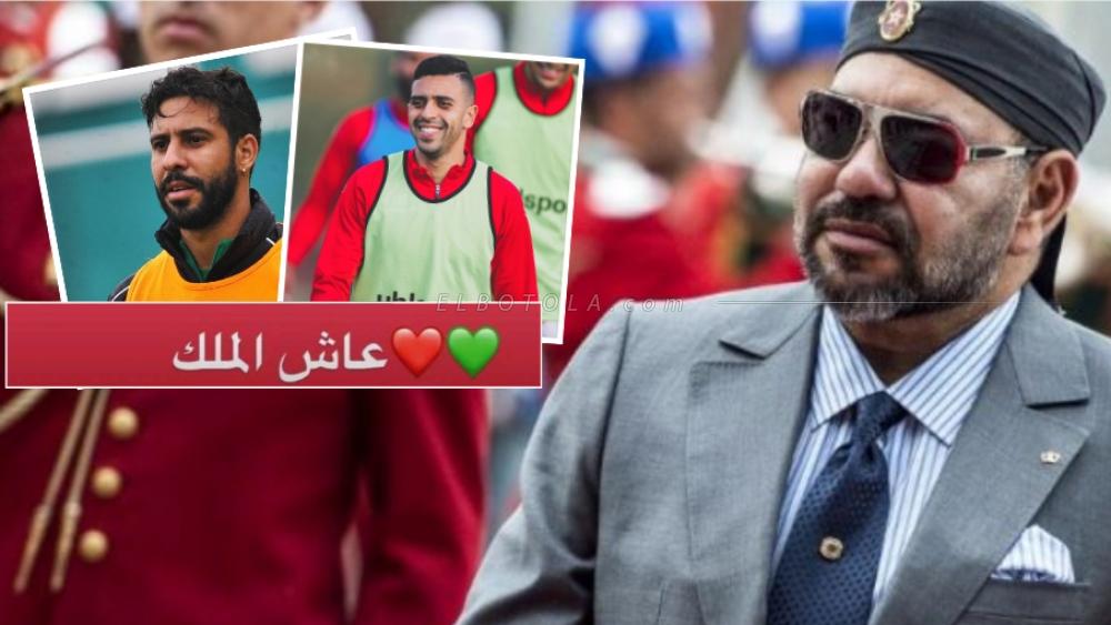 بعبارة عاش الملك.. متولي والهجهوج يتفاعلان مع تطاول قناة جزائرية على العاهل المغربي