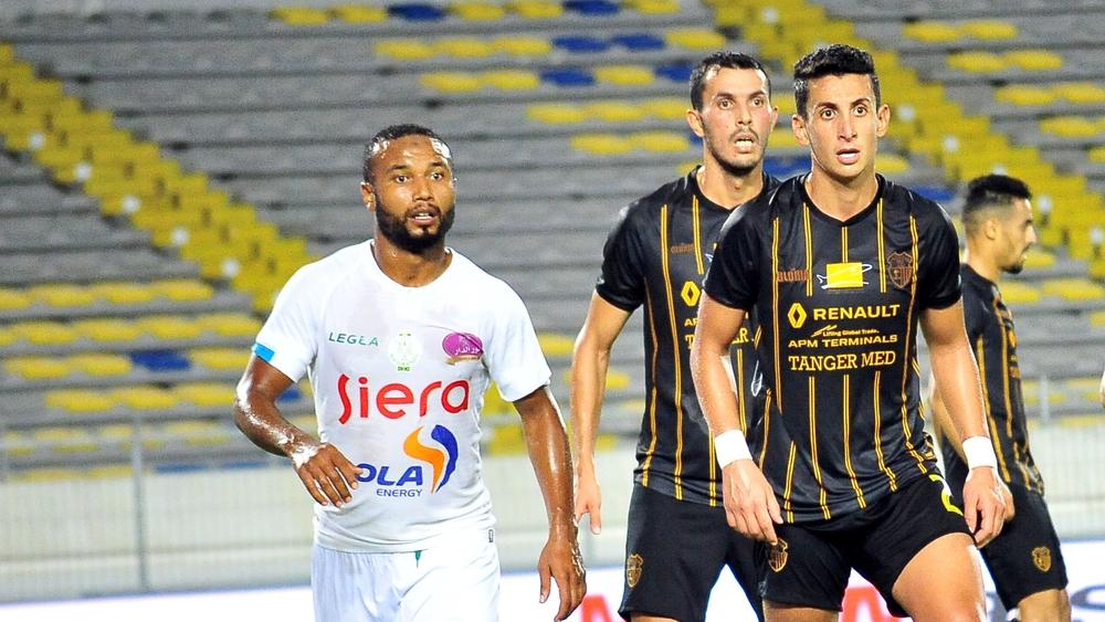 البرنامج الكامل لمباريات الجولة السابعة من البطولة الاحترافية ـ القسم الأول "إنوي"