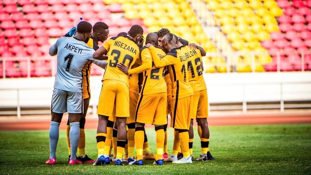 بلائحة تضم 18 لاعبا.. كايزر شيفس يتوجه يوم غد الجمعة لبوركينا فاسو استعدادا لملاقاة الوداد