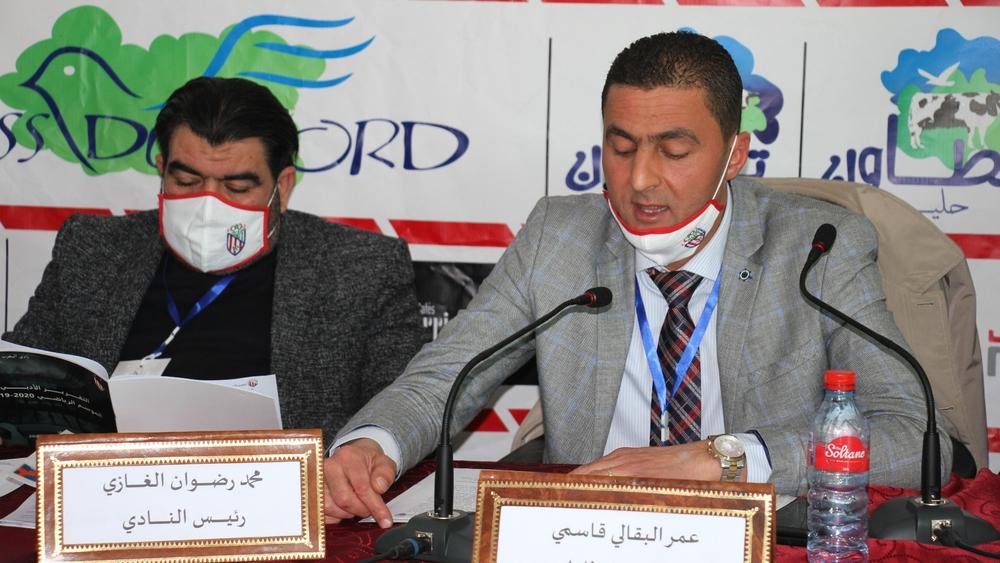 بعد وصفه في وقت سابق لبعض الجماهير بـ"الشرذمة".. المكتب المسير للمغرب التطواني يصف منخرطا عارض التقرير المالي بصاحب "المستوى المتدني"