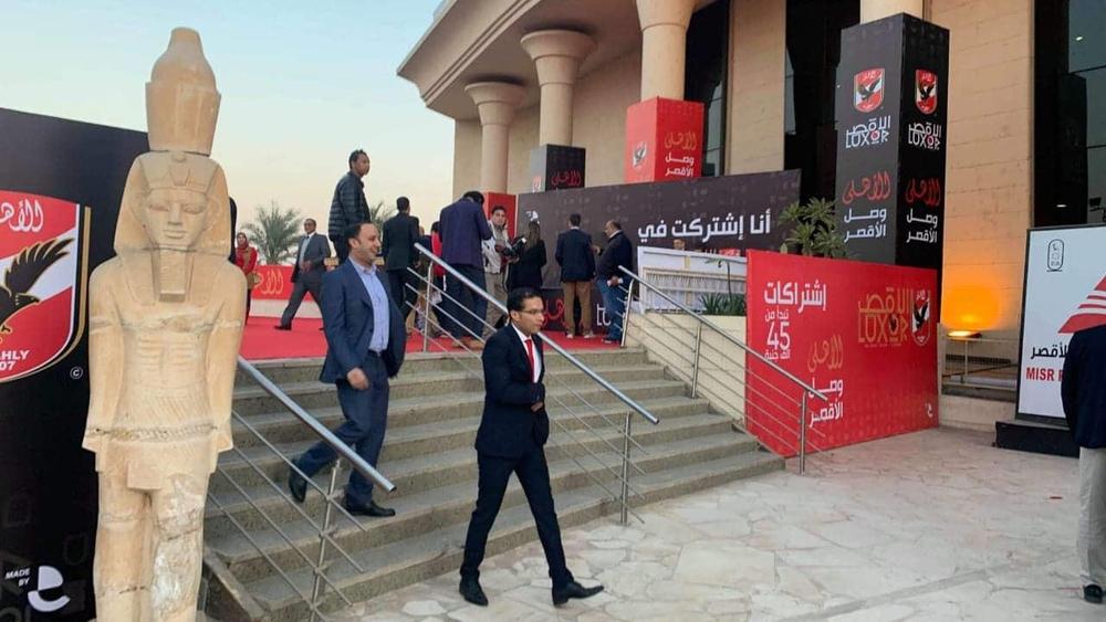 بملعب يتسع لـ5 آلاف مشجع ومسبح أولمبي ومرافق بمواصفات عالمية.. الأهلي المصري يستعد لافتتاح فرعه الرابع بالأقصر