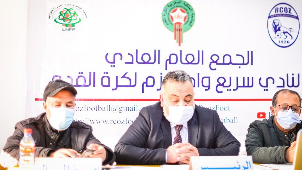 جماهير واد زم تنتقد المكتب المسير للنادي وتُطالبه بالإفراج عن إسم المدرب الجديد