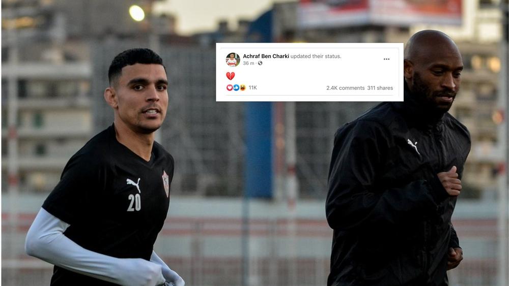 بنشرقي يطل على مُتابعيه بـ"قلب مكسور" ويفتح لديهم باب التساؤلات