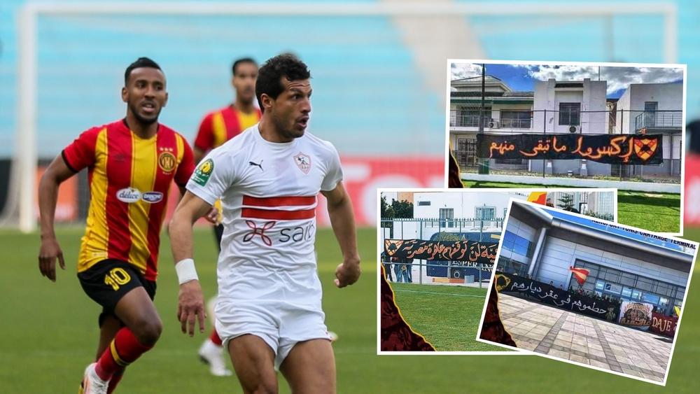 بعد مباراتهما الماضية.. جماهير الترجي تعود لإثارة الجدل بلافتات "مستفزة" للزمالك قبل لقاء الجولة الرابعة