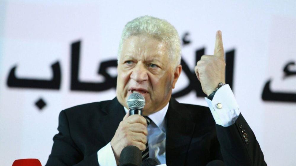 المحكمة الإدارية المصرية تصدر قرارها النهائي بشأن إيقاف مرتضى منصور