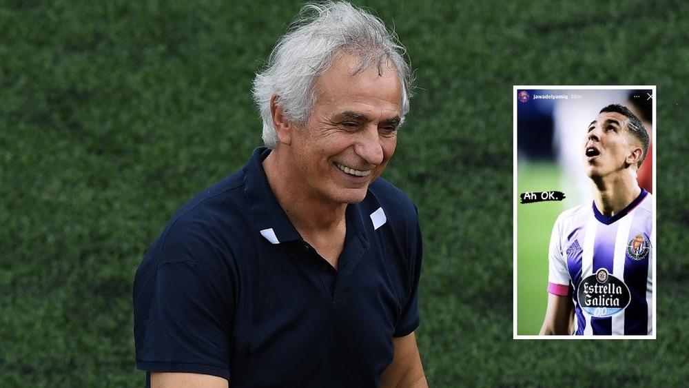 بصورة ينظر فيها للسماء وعبارة "نعم فعلا".. الياميق يتفاعل مع استبعاده من قائمة "الأسود" لمبارتي موريتانيا وبوروندي