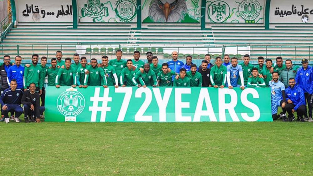 مارسيليا و "إف سي نواذيبو" يهنئان الرجاء الرياضي بالذكرى الـ72 لتأسيسه والنادي الفرنسي يعلق بـ: "ديما إخوة والكورة تجمعنا"