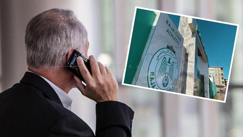 خاص/ "جهات عليا" تستفسر مسؤولي الرجاء الرياضي عن "الوضع المضطرب الحالي" داخل النادي