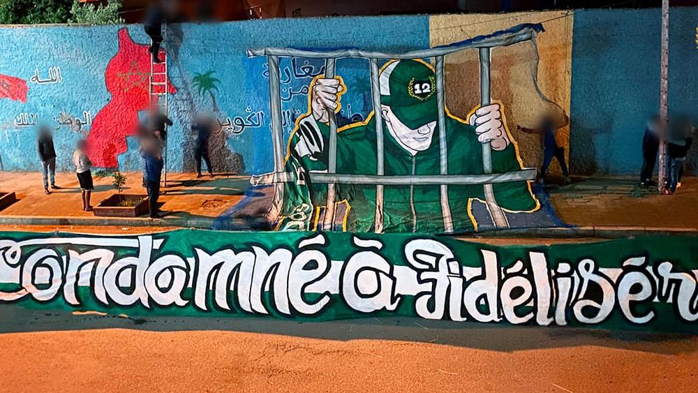 وقفة احتجاجية بالجديدة يومه الأحد للمطالبة برحيل المكتب المسير للدفاع