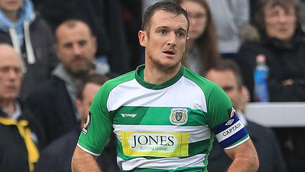 فريق يوفيل تاون الإنجليزي يعلن وفاة قائده عن عمر الـ32 عامًا