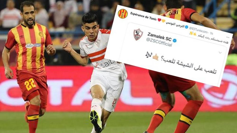 بعد أن رمتها سابقا بهتاف جماهير الأفريقي "تلعب على الشيشة تلعب".. صفحة الترجي بـ"تويتر" تسخر من تغريدة الزمالك وتكتب: "هذه شيشتكم ردت إليكم"