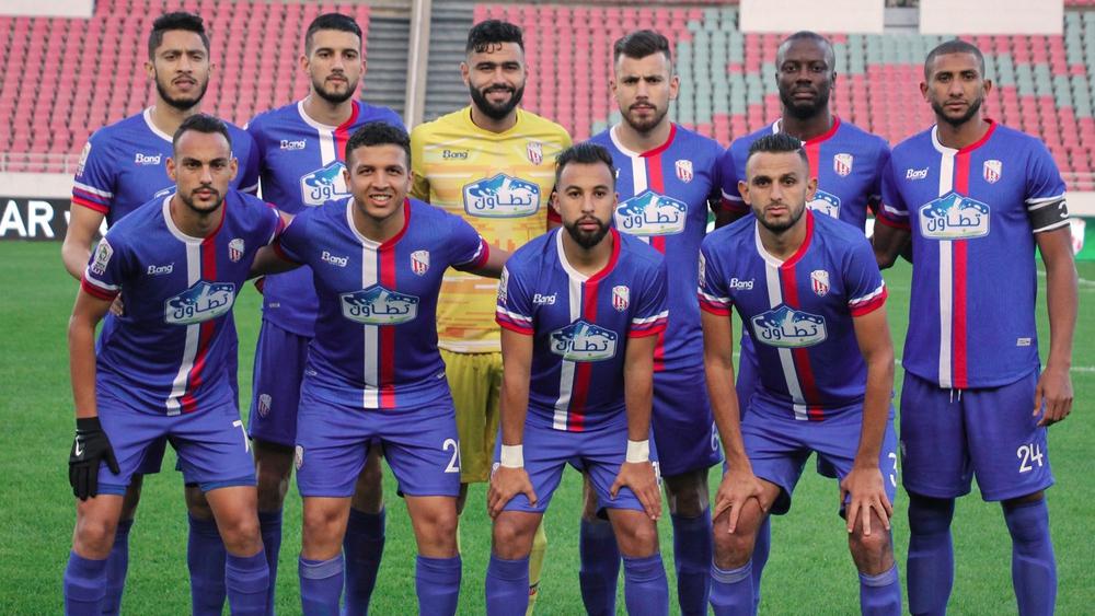 المغرب التطواني يستقبل الرجاء بـ"مركب الأمير مولاي عبد الله" بالرباط