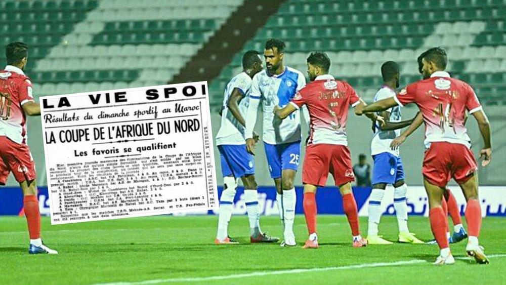 الوداد وسريع وادي زم.. اصطدامهما الرسمي الأول كان سنة 1941 والثاني بعد 76 سنة