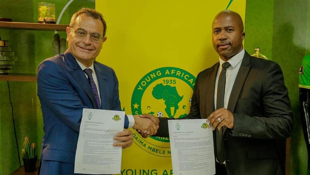 الرجاء توقع اتفاقية شراكة مع يانغ أفريكانز التنزاني