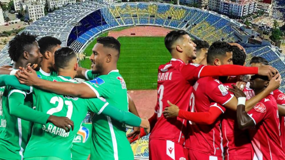 الوداد والرجاء الرياضيين.. أملٌ قاري أخِير للكرة المغربية هذا الموسم