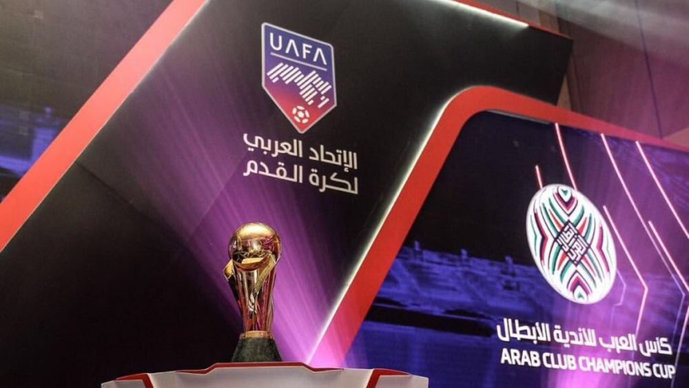 الاتحاد العربي لكرة القدم يفصح عن برنامج مسابقاته دون تحديد موعد انطلاق بطولة الأندية ويؤكد إقامة كأس العرب لأقل من 17 سنة بالمغرب