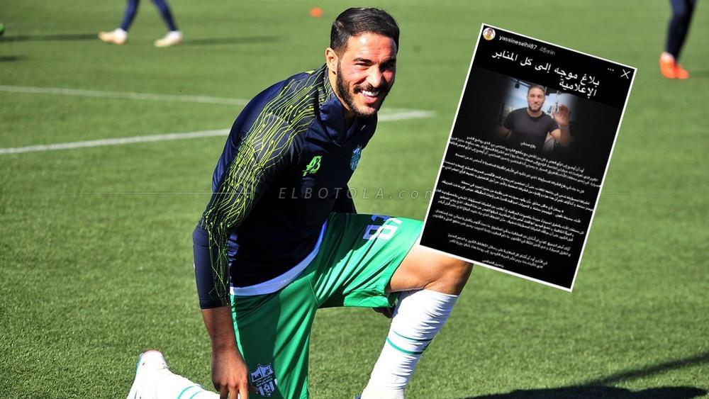 ياسين الصالحي يتحدى "الشركة الوطنية للطرق السيارة" قائلا: "انشُروا الفيديو الذي يؤكد أنني تجاوزت السرعة القانونية.. موقفكم ضعيف!"