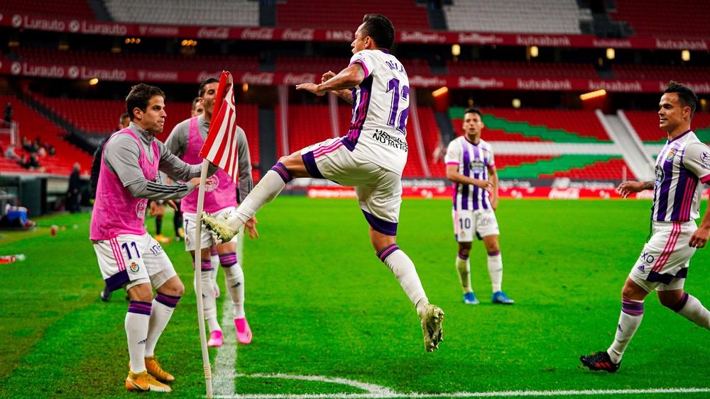 ريال بلد الوليد "يخطف" تعادلا أمام أتلتيك بلباو ويغادر "مراكز الهبوط"