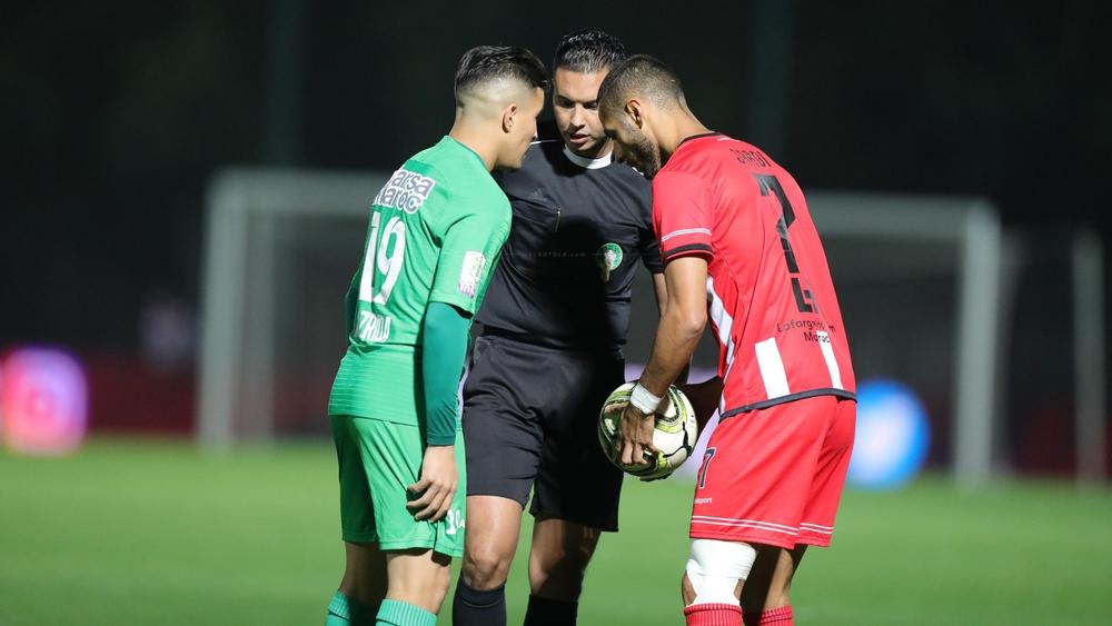 برنامج وتعيينات حكام الجولة 16 من البطولة الاحترافية "إنوي"