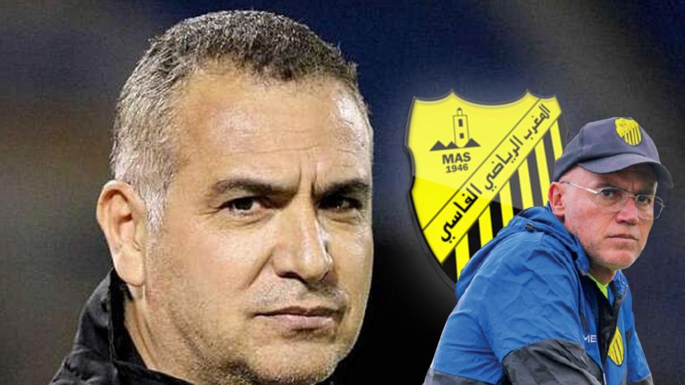 التونسي فتحي الجبال مرشح لخلافة غاموندي في "الماص"