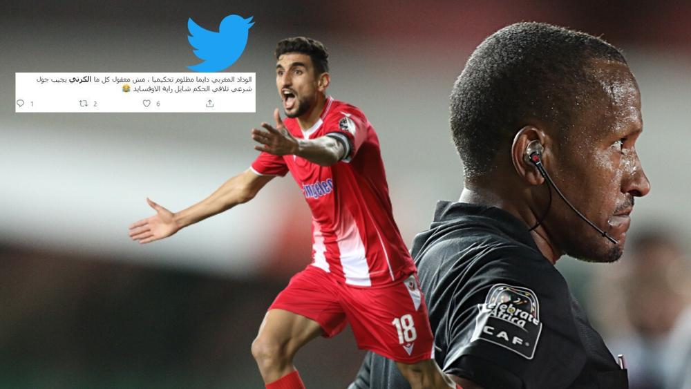 مصريون عن مباراة الوداد ومولودية الجزائر: "كيف يعقل عدم احتساب هدف الكرتي.. الوداد دائما مظلوم تحكيميا!"