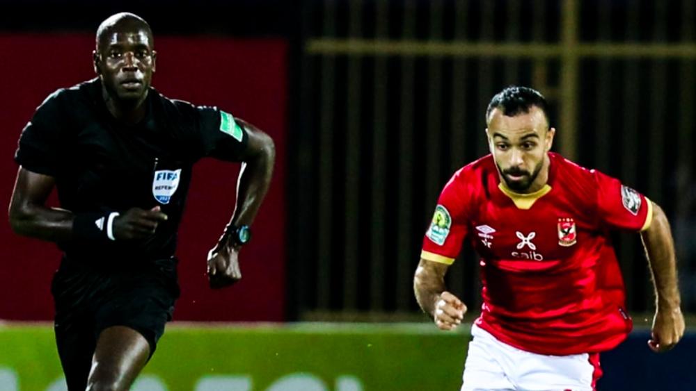 على خطى الوداد الرياضي.. الأهلي المصري يراسل "الكاف" احتجاجا على مردود الحكم السنغالي نداي في مباراته أمام سان داونز