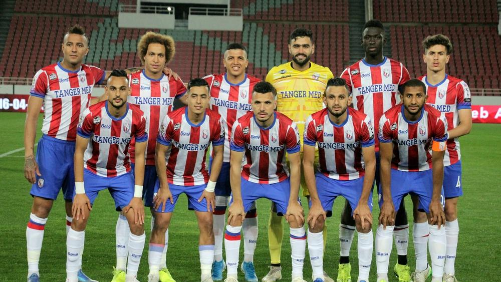 المغرب التطواني يواجه الدفاع الجديدي محروماً من خدمات الترابي والشخصي