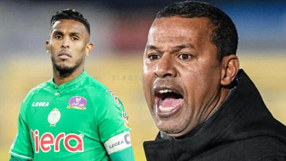 رفضُ الورفلي تعويض الشاكير في اللائحة وتخلفه عن "فحص كورونا" يُغضب الشابي ويجعل الرجاء تلعب بدون "مدافع احتياطي" أمام "بيراتس"!