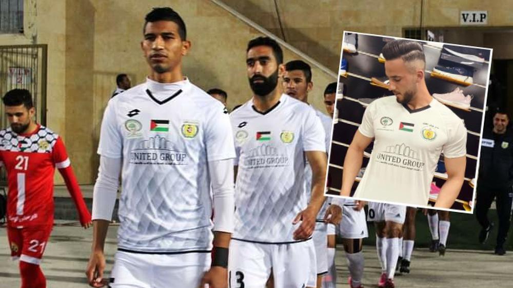 شباب الخليل الفلسطيني يعتزم طرح قميص النادي بالمغرب ويوجه نداء لجمهور الوداد الرياضي من أجل اقتنائه