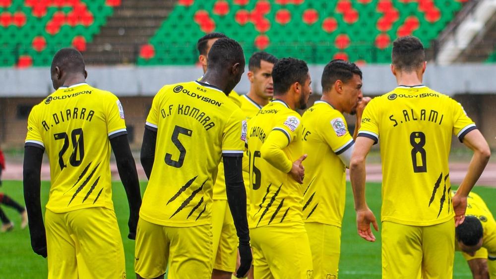 غيابات وازنة لـ"الماص" في مواجهة الوداد أبرزها أكردوم والبورقادي وأجراي