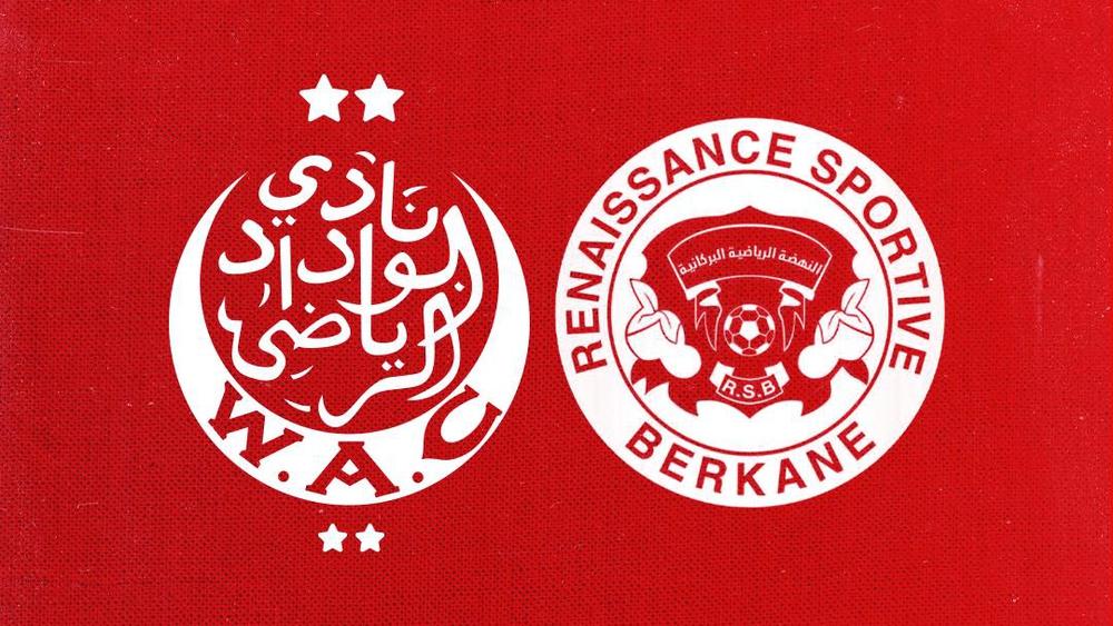 الوداد الرياضي: "تعلن مكونات النادي وقوفها إلى جانب ممثل الكرة المغربية نهضة بركان في السوبر الأفريقي"