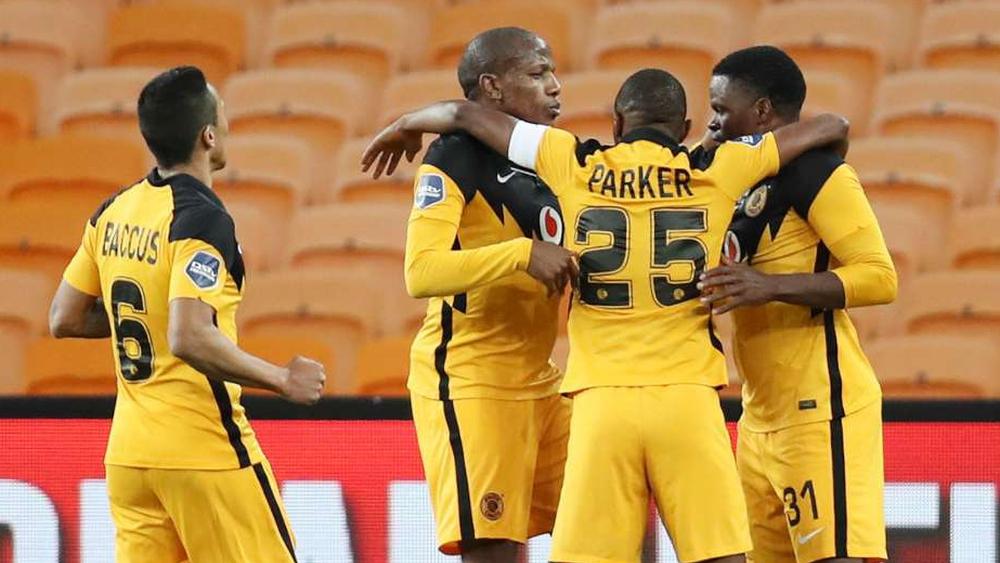 بعد "ضمان البقاء".. كايزر شيفس يصدر بلاغا لتكذيب الشائعات: "النادي ليس للبيع"!