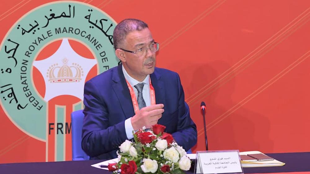 لقجع: "داك العهْد لِي كان فيه مْسؤول النادي كَايْتْدخّْلْ مباشرة فالتحكيم مْشَا ومَاغَاديشْ يْرْجعْ.. الحكم خْصُّو يْكون مُستقل"