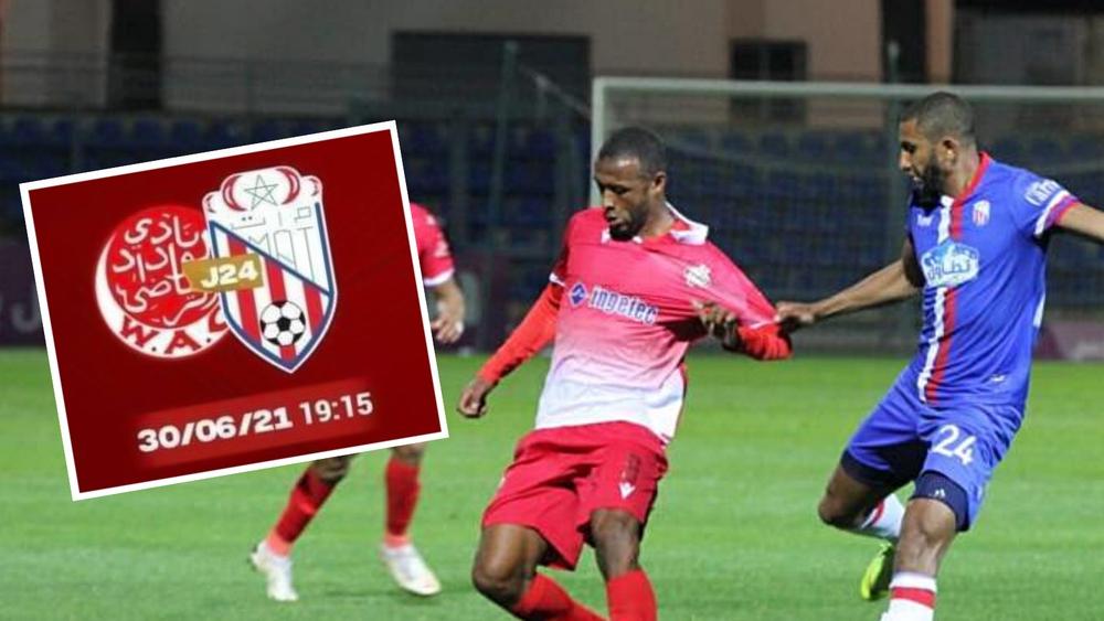 غضب ودادي بسبب نشر المغرب التطواني لشعار النادي الأحمر بدون "نجومه الأربعة"!