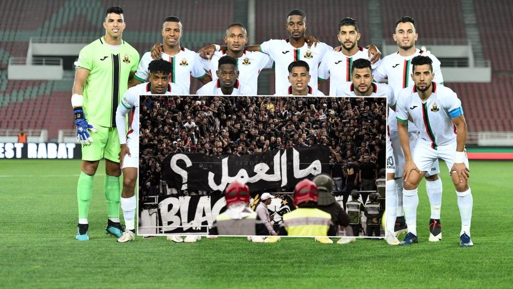 اعتبرته "حجر عثرة" ووصفت توقيته بـ"الحساس".. قرار إغلاق ملعب الرباط "يغضب" أنصار ج. الملكي ويدفعهم للدفاع عن مصلحة النادي وسط سكوتٍ لـ"الإدارة"