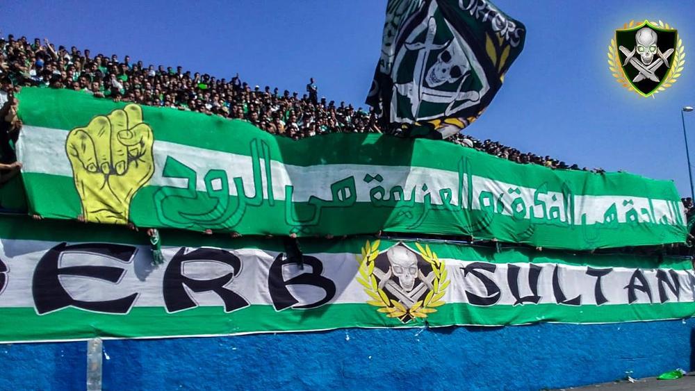 مجموعة "درب السلطان": "الرجاء في نفق مظلم بفعل ممارسات دنيئة من طرف من يسيِّرون و يسيَّرون"