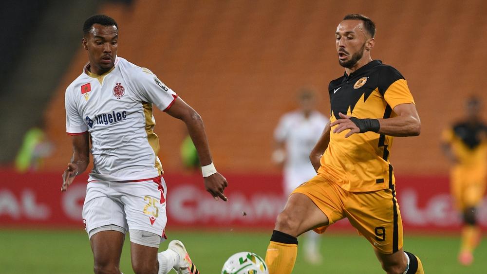 مصدر أمني لـ"البطولة": "الموافقة على حضور 5000 متفرج  قبل 24 ساعة من موعد مباراة الوداد وكايزر صعبة لوجيستيكيا وشبه مستحيلة!"