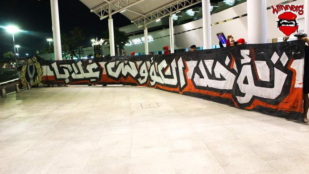 الوينزر عن "موقعة جوهانسبورغ": "فلتحرصوا على الثأر مما حدث ذهابا لمواصلة رحلة الانتقام مما وقع برادس قبل سنتين"