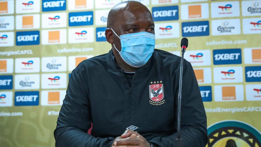 موسيماني: "كايزر شيفس أكبر من سان داونز جماهيريًا في جنوب أفريقيا وهو 'فريق غامض' لا أعلم عنه الكثير!"