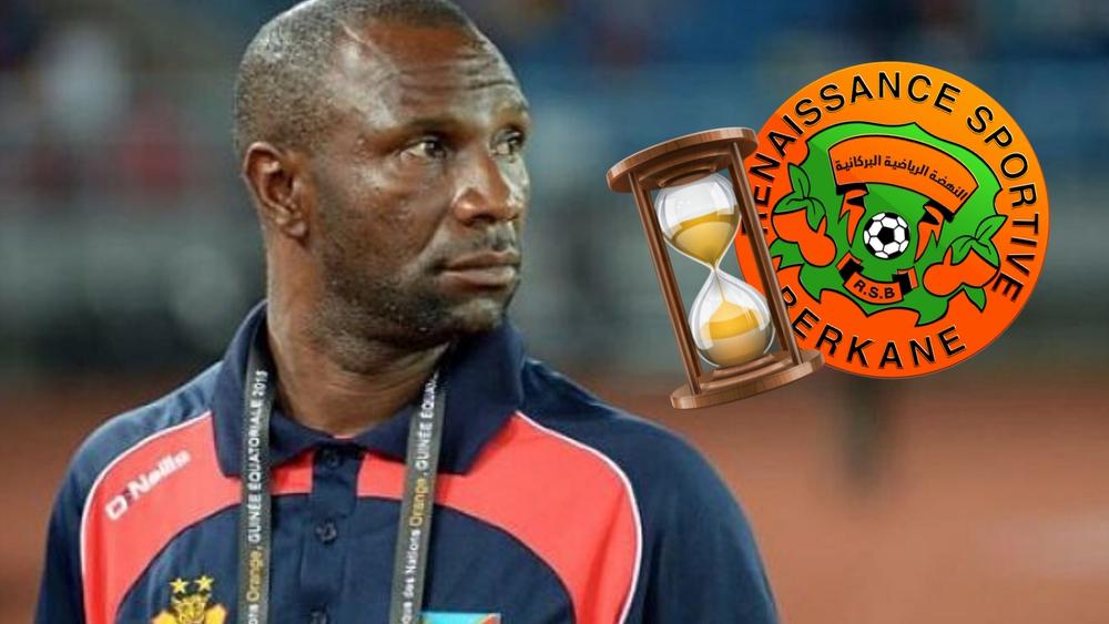 الكونغولي إبينغي يحط الرحال بالمغرب تمهيدا للاجتماع بإدارة نهضة بركان لخلافة بيدرو بنعلي