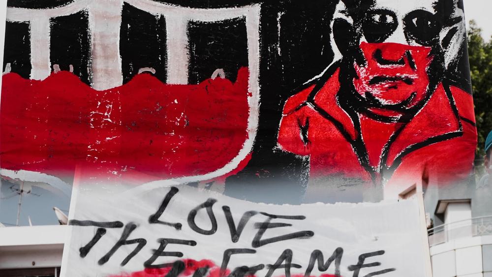 أولترا "إيمازيغن": "لن نتوقف عن محاربة الفساد داخل حسنية أكادير وولاؤنا للمدينة وليس للأشخاص"