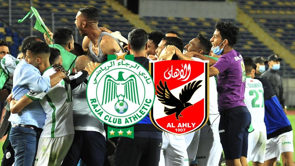 الأهلي المصري يهنئ الرجاء الرياضي بمناسبة تتويجه بلقب الكونفدرالية الأفريقية