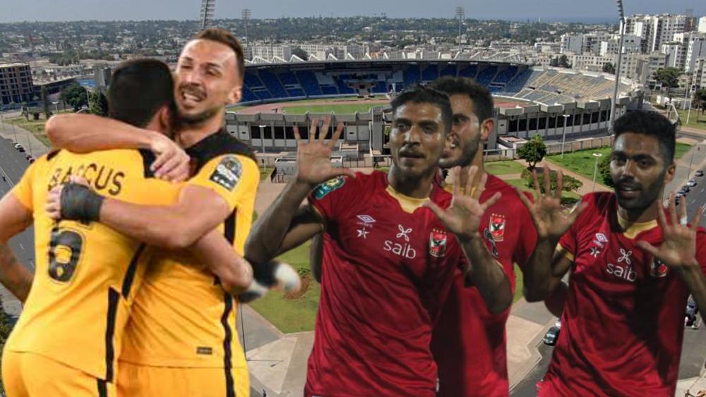 الأهلي في كازابلانكا من أجل العاشرة وكايزر شيفس عاد لـ"دونور" باحثا عن "مفاجأة جديدة"