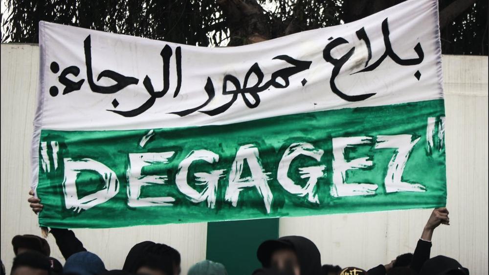 رجاويون: "الاحتِجاجات ماخَاصهاش تسالِي حتى يمْشي المَكتب المُسير لِّي بهْدَل بسمية النّادي"