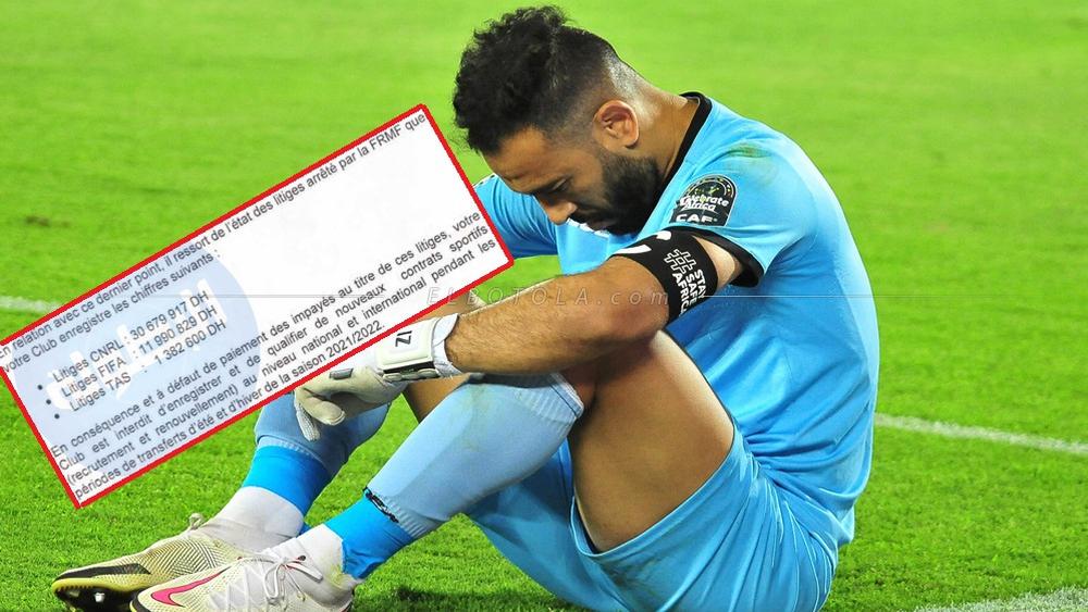 خاص/ 4 ملايين و200 ألف دولار سبب منع الرّجاء من الانتدابات والقرار لا رجعة فيه حتى تأدية المبلغ كاملا!