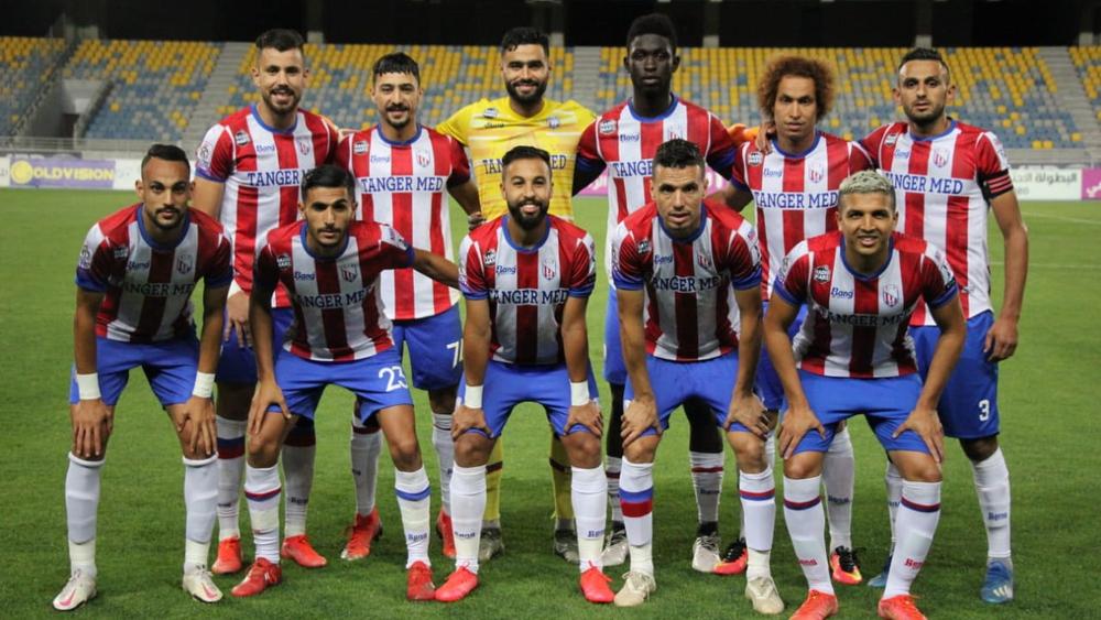 خاص/ الصفصافي وجبرون والميموني وعنصر من الأمل  إصابات المغرب التطواني من اللاعبين بين 13 حالة مُعلنة